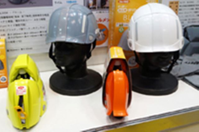 �����I �����Ƃ������ɖ𗧂g���U����h�h�ЃO�b�Y