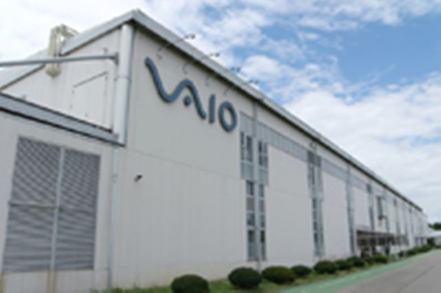 VAIO設立2周年! 安曇野本社工場に潜入