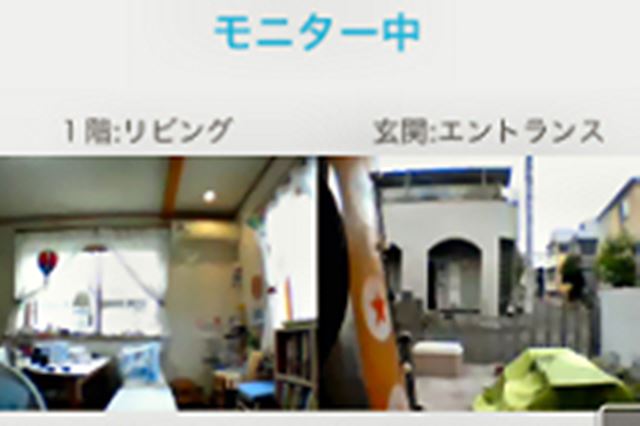 パナソニック KX-HJC200K-W [ホワイト] 価格比較 - 価格.com