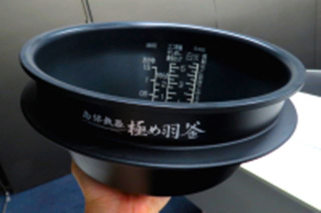 象印 極め炊き NW-AS10 価格比較 - 価格.com