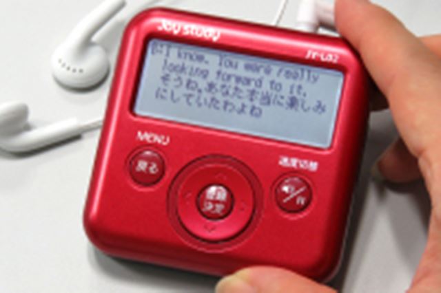 カシオ 電子辞書 joy study JY-L02RD [レッド] カシオ joy study JY-L02RD [レッド] 価格比較 - 価格.com