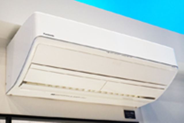 Panasonic パナソニック ルームエアコン CS-X717C2-W 概要 天井ビルトインエアコン<1方向タイプ> CS-B229CC2 | 住宅