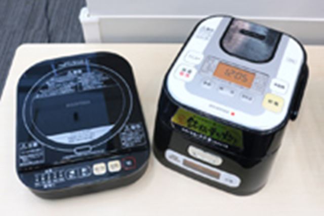 イチエー アイリス 銘柄量り炊きIHジャー炊飯器 3合 RC-IA30 IRIS OHYAMA 炊飯器 3合 一人暮らし IHジャー炊飯器 銘柄炊き お