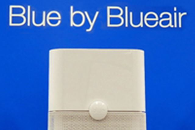 ブルーエア Blue by Blueair Blue Pure221 パーティクル