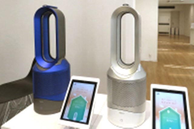 ダイソン　dyson HP02 ホット&クール　タワー型冷風機 シルバー Amazon.com: Dyson Pure Hot+Cool Link™ Purifier Heater Fan