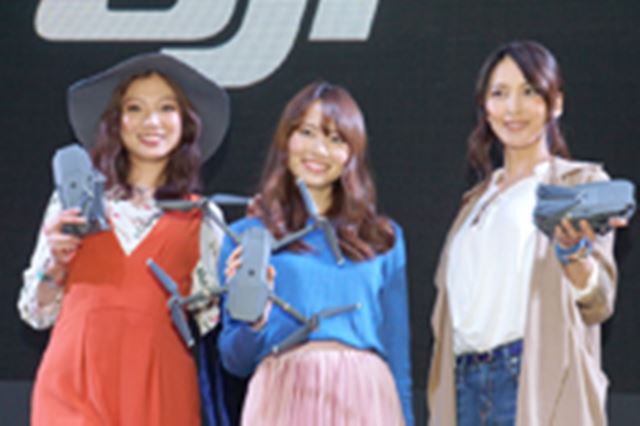 DJIから500mlペットボトルサイズに折りたためる小型ドローン「MAVIC PRO」が登場!