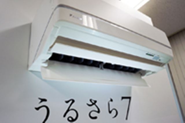 ダイキン うるさら7 AN22URS-W [ホワイト] 価格比較 - 価格.com