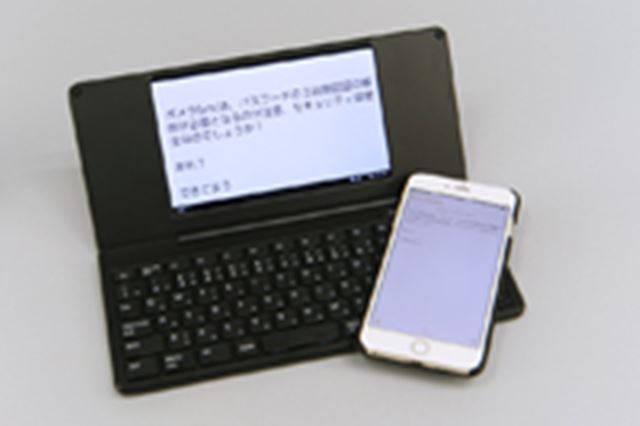 キングジム ポメラ DM200 価格比較 - 価格.com