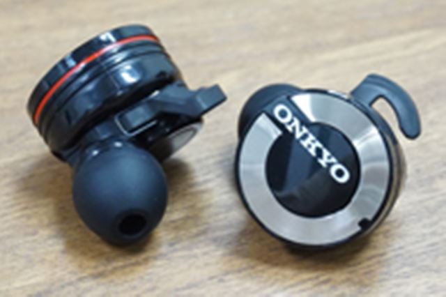 ONKYOワイヤレスイヤホン
文豪ストレイドッグス 中原中也コラボ オンキヨー 完全ワイヤレスイヤホン IE-FBK | Costco Japan