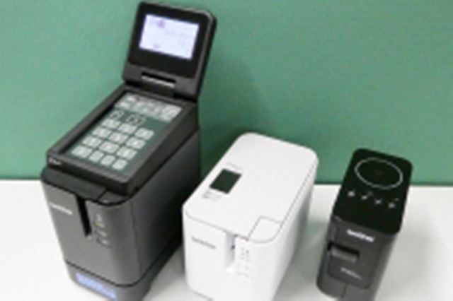 brother P-tauch ピータッチ PT-P900W ラベルプリンター PT-P900W Desktop Label Printer with Wi-Fi® | High-Resolution