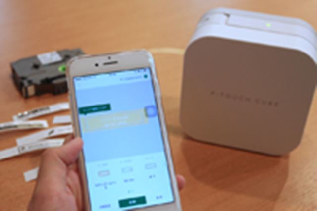 �g�X�}�z��p�h���x�����C�^�[ �u���U�[�u�s�[�^�b�` �L���[�u�v���֗��I