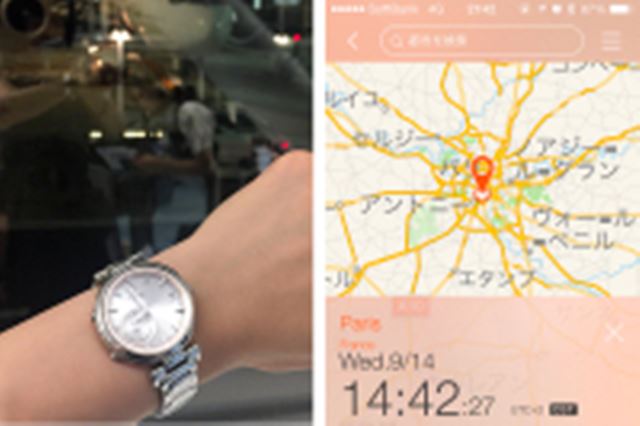 海外旅行が趣味? だったらスマホ連携のこんなエレガントなワールドウォッチはいかが?