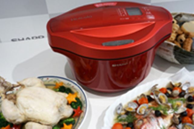ヘルシオホットクックHT99A RED ヘルシオ KN-HT99A-R シャープ ヘルシオ ホットクック（レッド