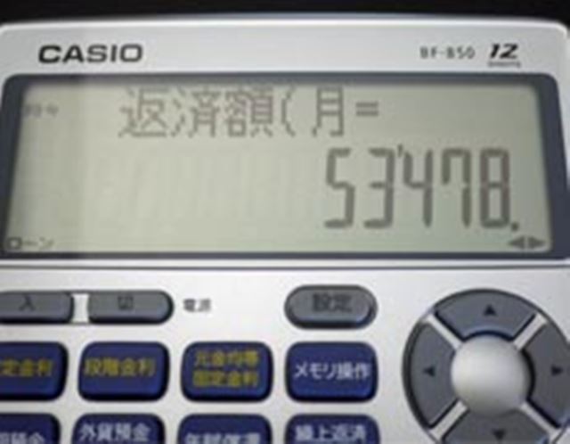 【未開封】金融電卓 CASIO BF-850-N カシオ BF-850-N 金融電卓 12桁 | ヤマダウェブコム