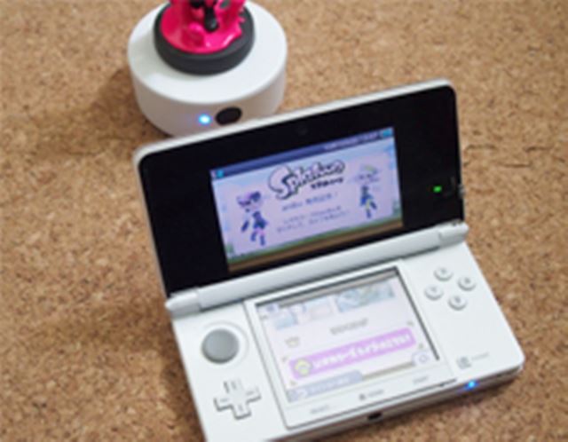 任天堂 ニンテンドー3DS NFC リーダー/ライター CTR-A-FGWA 価格比較