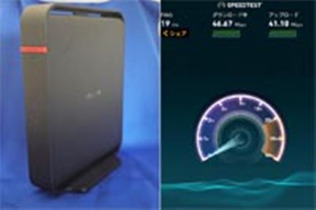 価格.com売れ筋ランキング1位の無線LANルーターを試す