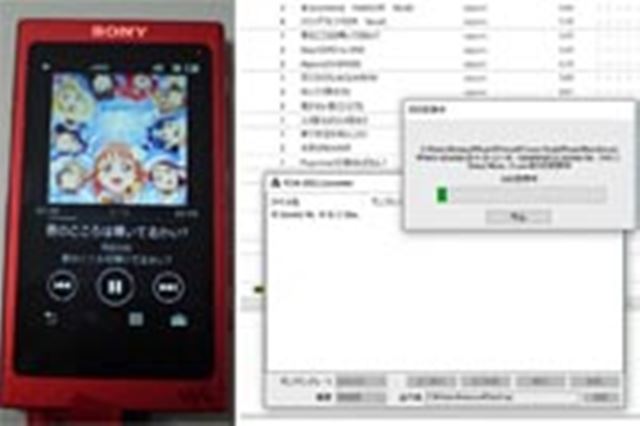 新品未開封　SONY デジタル音楽プレーヤー NW-A36HN 32GB Amazon.co.jp: ソニー ウォークマン Aシリーズ 32GB NW-A36HN