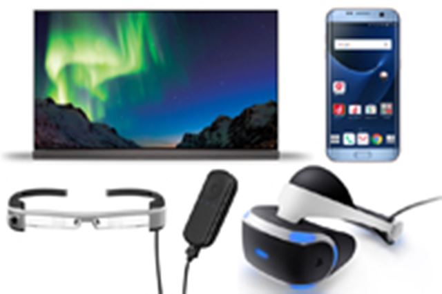 SIE PlayStation VR CUHJ-16000 価格比較 - 価格.com