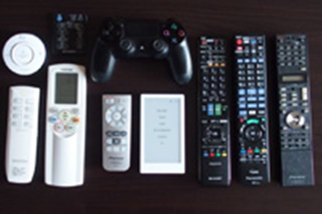 ����Ȏg�������A���I ���E��1�����̃}�C�����R��������\�j�[�̓d�q�y�[�p�[�����R���uHUIS REMOTE CONTROLLER�v�����֗�