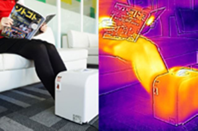 ���悪�����l�K���I �g�����p�����h�̂悤�ȃq�[�^�[�����Ȃ���K