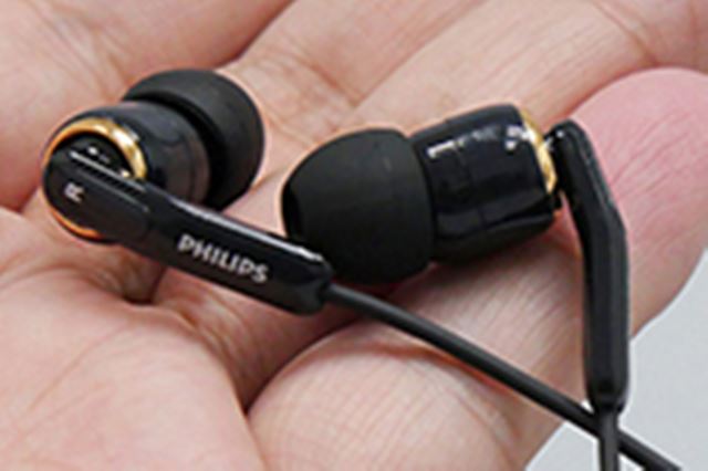 (入手困難品) (未開封) PHILIPS SHE9730BK ハイレゾイヤホン Amazon.co.jp: PHILIPS SHE9730 イヤホン カナル型 ハイレゾ対応