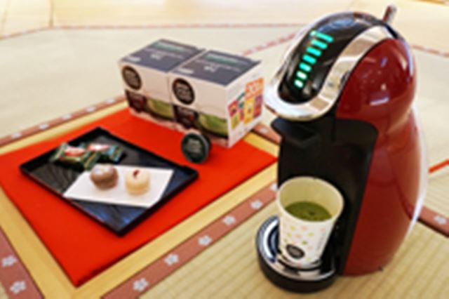 新品 ネスカフェ ドルチェグスト ジェニオ2 MD9771 ネスレ ネスカフェ ドルチェ グスト ジェニオ2 プレミアム