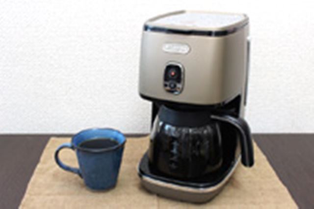 デロンギ ディスティンタコレクション ICMI011J-BZ