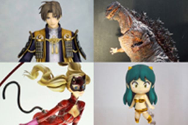 アルター アルタイル Free！ 松岡 凛 価格比較 - 価格.com