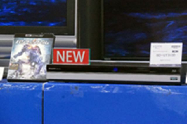 シャープ AQUOSブルーレイ BD-UT1100 価格比較 - 価格.com