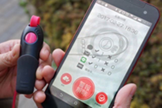 通学や通勤時のわが子を守ってくれる!? 「みまもりホイッスル」の“お助け度”はどれほど?