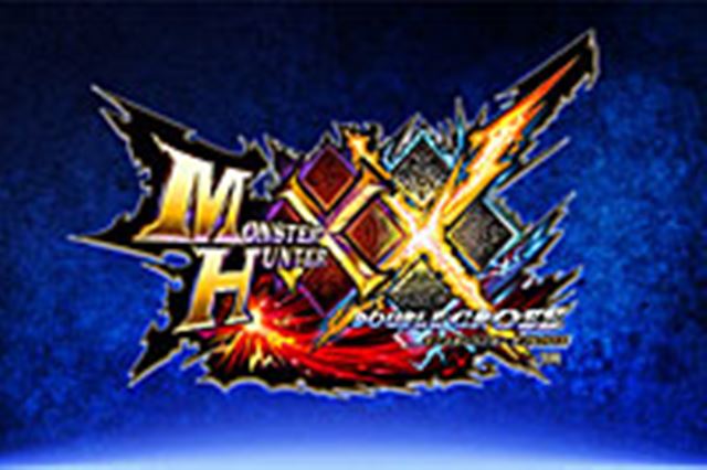 �J�v�R���̐l�C�V���[�Y�ŐV��u�����X�^�[�n���^�[�_�u���N���X�v���o��