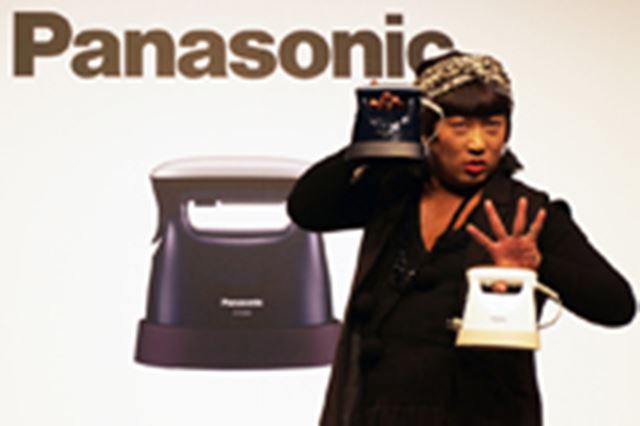 Panasonic 衣類スチーマー ピンクゴールド調 NI-FS530-PN Amazon | パナソニック 衣類スチーマー ピンクゴールド調 NI