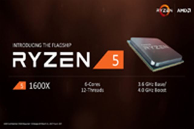 AMD Ryzen 5 1600 BOX 価格比較 - 価格.com