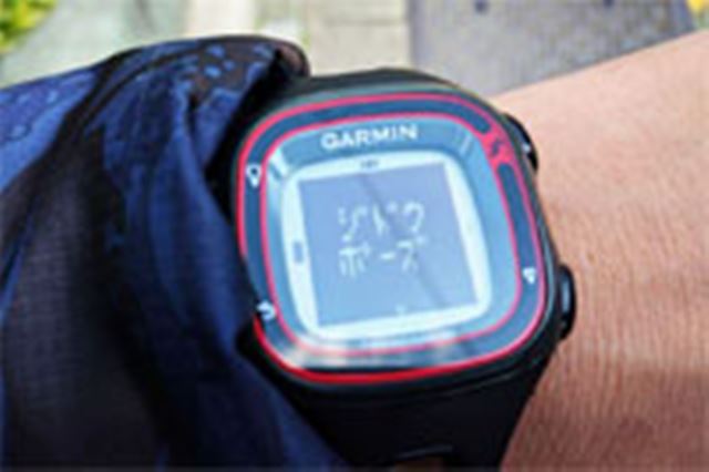 ForeAthlete GARMIN ガーミン 10j USED GARMIN ガーミン ForeAthlete 10jGPSランニングウォッチ 美品使用