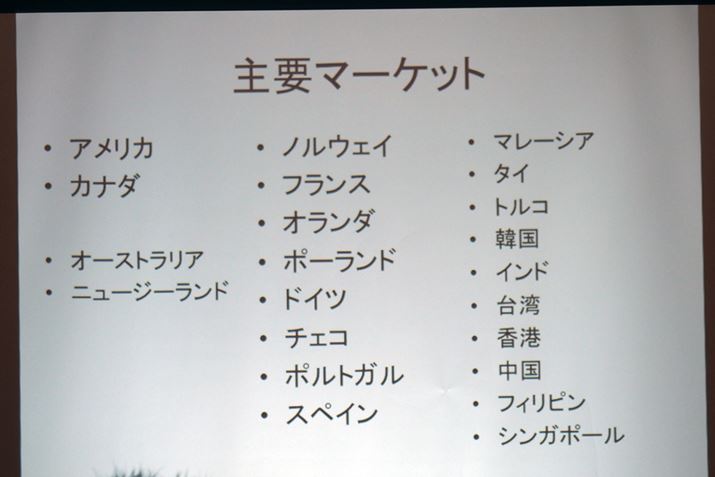 veɂ͂łɐioĂAē{sւ̎QƂȂ