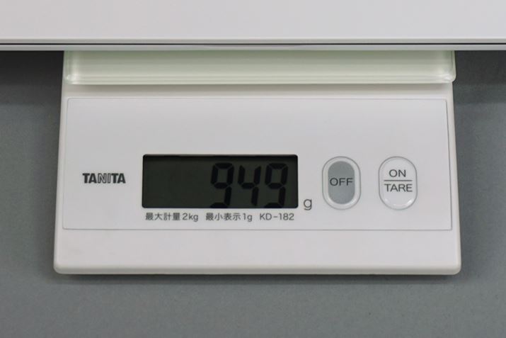 l949gBۂɎグĂ݂ƁAgĂ̂SzɂȂقǌy