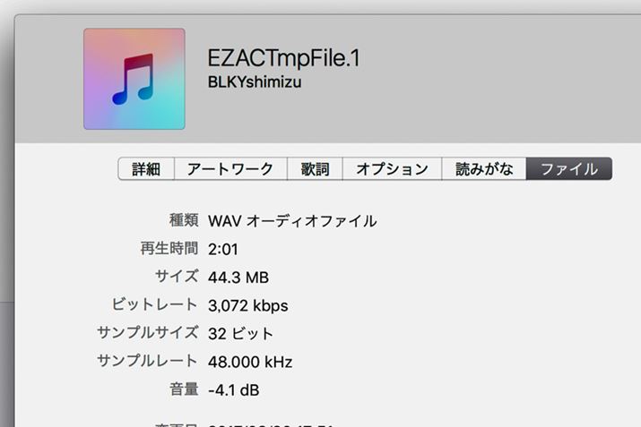 ͂ƂŃmCY邽߁AWAV`Ŏ荞