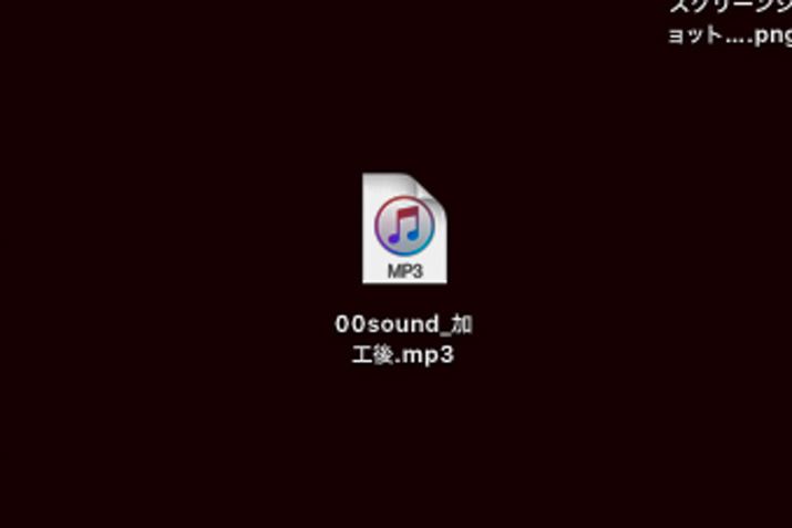 MP3t@ĆAX}zɈڂĂ̍Đ\