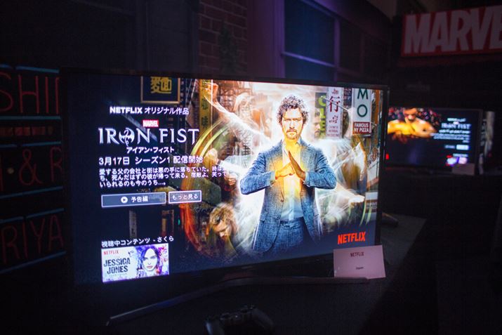 {łNetflix{ЂŃ`FbNς