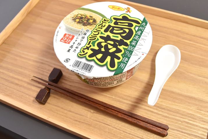 eʂ103gi66gjB2҂Ă΂łł