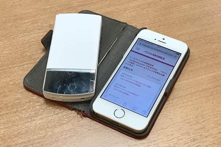 CIoC̃f[^pvi1GBjɉĂC