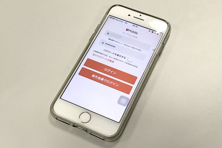 yVoC3.1GBviΉSIMjɉĂD