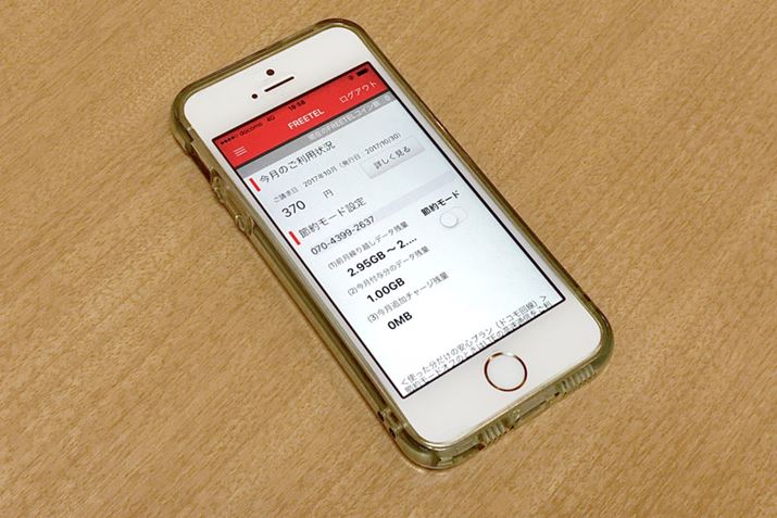 t[eiyVj̃f[^pi1fajɉĂf