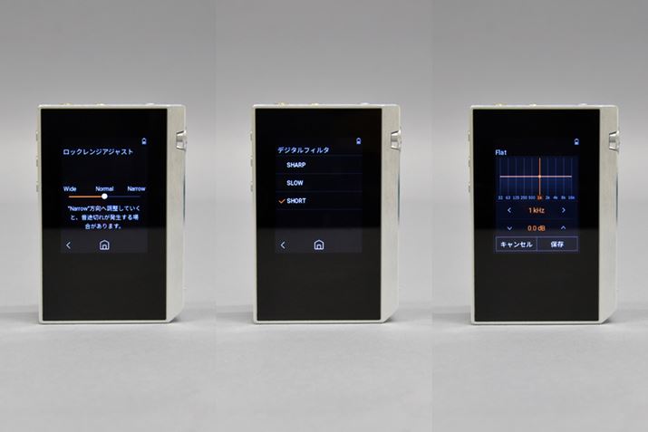 Ђ̃nC]DAPłȂ݂̊e`[jO@\tœ