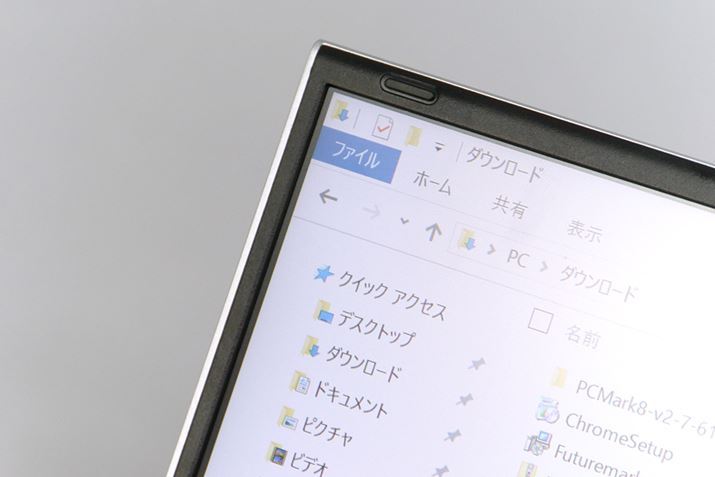 �z���i�x�[���j���ׂ����z���݌v�ɂ��A�]�����f�������R���p�N�g�ȃ{�f�B������