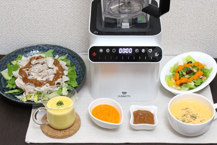 D103邨ŁAi̐HƂ͈ႤgNh̎藿ɍ܂