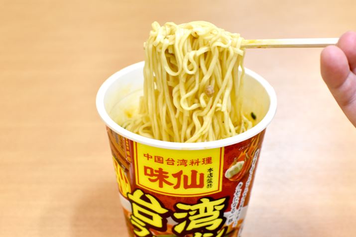 ˂̓Xg[g̍ז˂ŁAX͋̕CɂƂĂ߂BۂȂAƂĂHׂ₷̂Dۂł