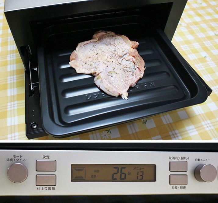 �u�{�̃n�[�u�Ă��v�ł�15���ԃI�[�u�����������̂��A�O����������12���Ԏ��s���܂�