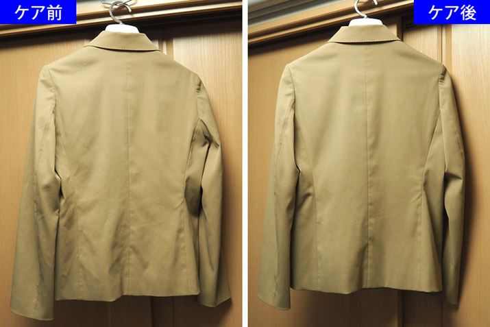 1păEGXgɂĂ܂VACɂȂȂxɌ܂