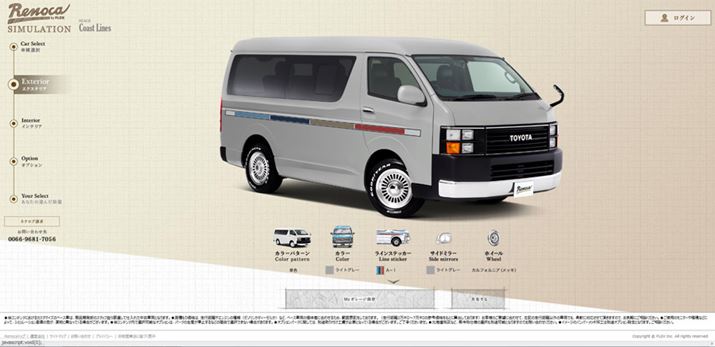 Weby[WŁAڂIԂƂŃJX^}CYłAωi܂ŎZoł